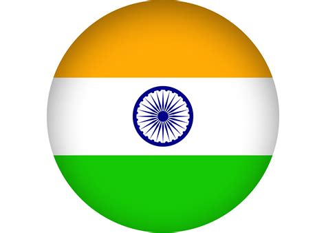 indien flagge rund